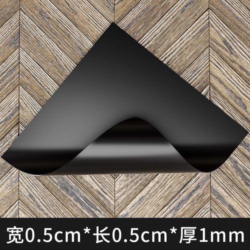 室内扫地c机器人爬坡垫斜坡垫台阶门槛家用门坎条自粘橡胶上坡垫 - 图1