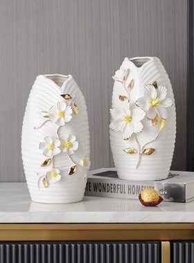 金边复古新款桌面花插客厅插花北欧陶瓷干花装饰品小创意简约灰色