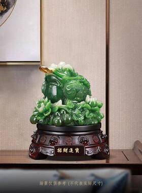 招财金蟾摆收件三足金ML541401蝉礼蜍迁店铺乔开业品家居办公桌装