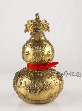 黄铜m四1季平安葫芦高6c金JHD属铜葫芦摆件家居纯装饰品