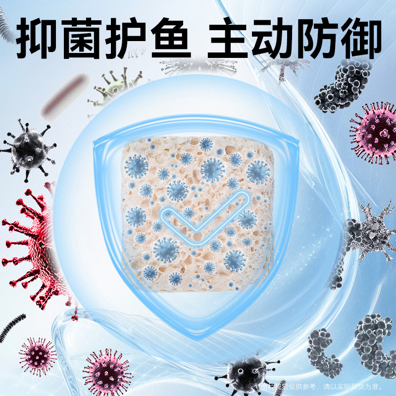 滤材鱼缸过滤材料珊瑚骨滤材鱼缸专用鱼池净水海缸培菌珊瑚石滤材,淘宝优惠券,粉丝福利购,淘宝优惠卷