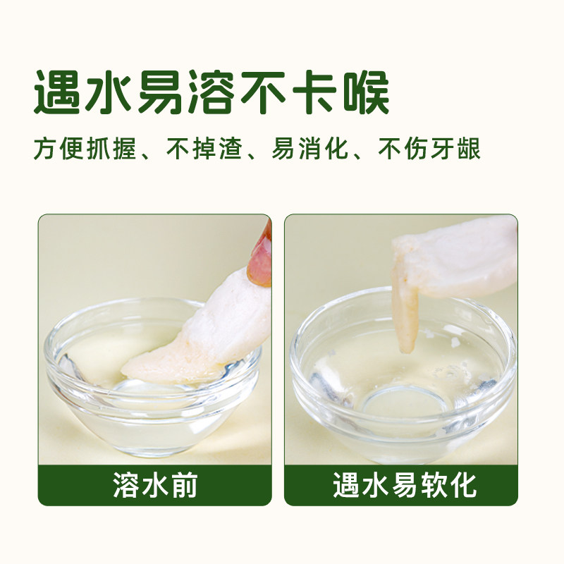 韩国进口艾唯倪贝贝婴幼儿大米饼（菠菜味)30g 6月+宝宝零食辅食,淘宝优惠券,粉丝福利购,淘宝优惠卷