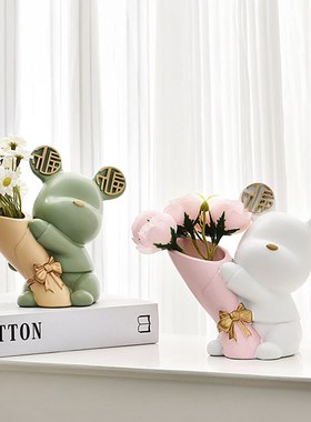 捧花暴力熊入户玄关摆件家居客厅电视柜梳妆台装饰品乔迁新居礼物