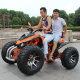 ລົດຈັກ ATV ຂະໜາດໃຫຍ່ ແລະຂະໜາດນ້ອຍຂອງ Mars ATV ສີ່ລໍ້ off-road ລົດຈັກ Kawasaki ATV ຄວາມໄວທີ່ປ່ຽນແປງໄດ້ຕະຫຼອດການ ATV ໄຟຟ້າສາທາລະນະ