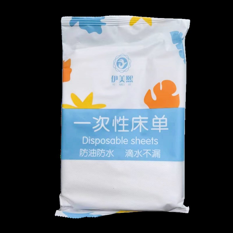 一次性防水防油床单医用加厚美容院酒店旅行隔脏用按摩床垫无纺布 - 图3