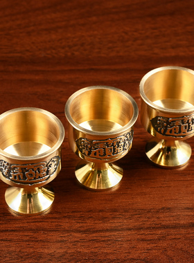 财神爷供水杯佛前圣水供水杯酒杯