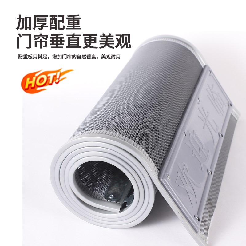 防蚊门帘2025新款高档免打孔磁性门帘夏季M磁吸遮挡帘子全磁条店 - 图2