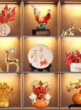 客厅酒柜装饰摆件高端大气上w档次轻奢电视餐边柜乔迁新居搬家礼