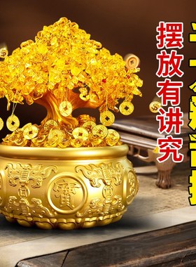纯黄铜聚宝盆摆件招财聚财发财树C客玄关财办公室黄铜米缸存钱罐