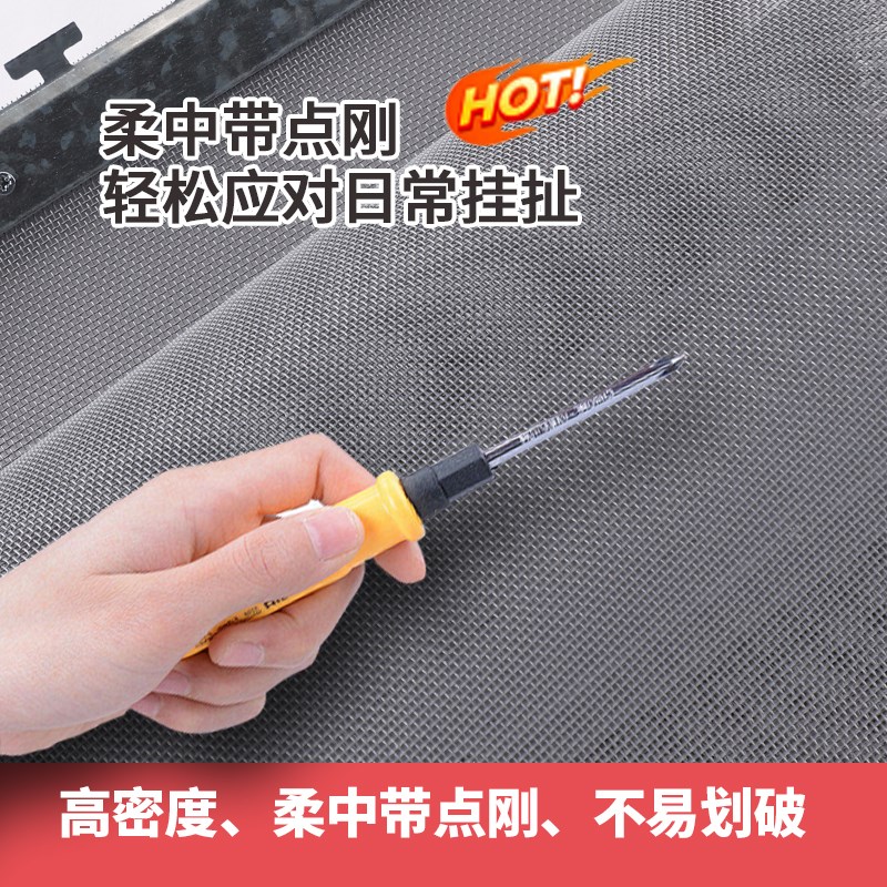 防蚊门帘2025新款高档免打孔磁性门帘夏季M磁吸遮挡帘子全磁条店 - 图0