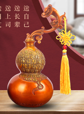 彩铜葫芦摆件纯铜客厅玄关公司办公室送人礼品礼物卧室大号工艺品