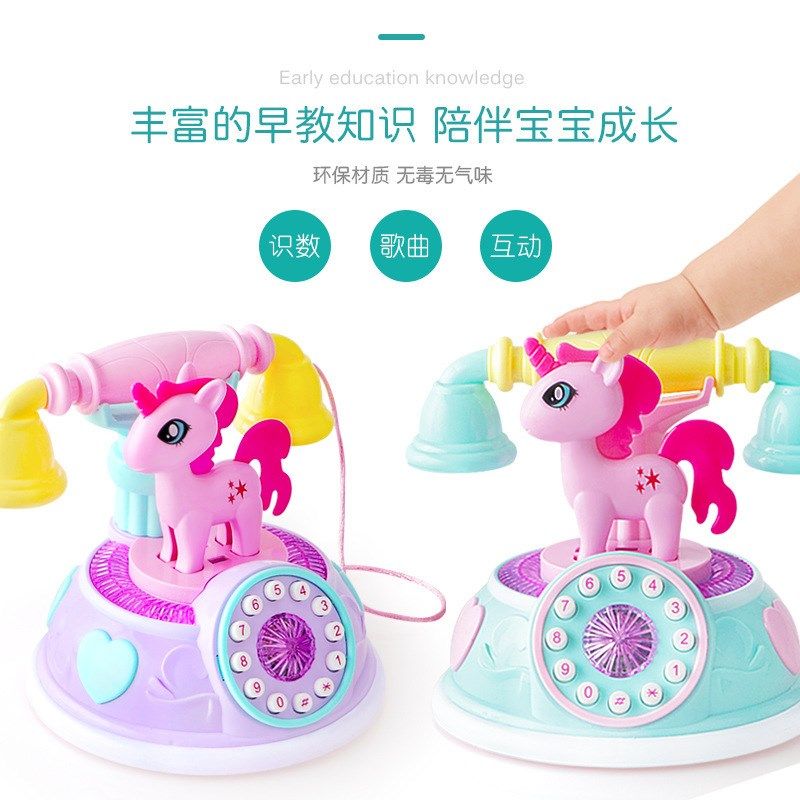 儿童婴儿卡通座机早教智力开发故事机手机仿真电话机音乐玩具女孩,淘宝优惠券,粉丝福利购,淘宝优惠卷