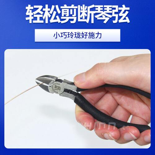 Woshion沃森吉他剪弦器 剪弦钳 琴弦剪 迷你型可卸固弦锥小巧方便 - 图2