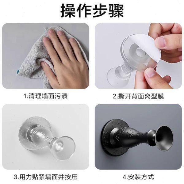 门吸硅胶免打孔静音防撞地吸门顶卫生间门挡器门碰防撞垫门顶吸墙,淘宝优惠券,粉丝福利购,淘宝优惠卷