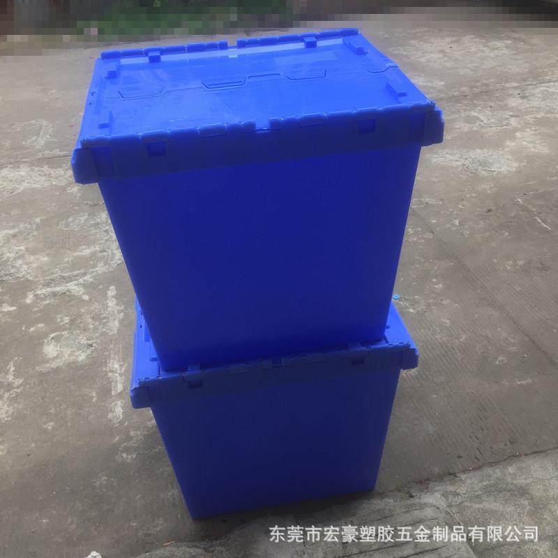 710*575*485mm连盖斜插物流箱加厚套叠医药冷链生鲜配送周转箱筐,淘宝优惠券,粉丝福利购,淘宝优惠卷