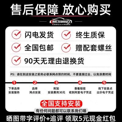 东风风神L60发动机下护板改装15-18款风神l60汽车底盘装甲护底板,淘宝优惠券,粉丝福利购,淘宝优惠卷