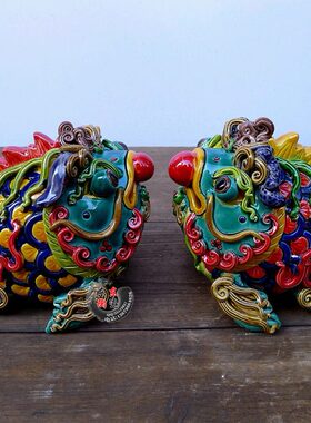 年年有鱼雕塑瓷 七彩交趾陶五彩富贵鱼摆件 客厅书房店面礼品