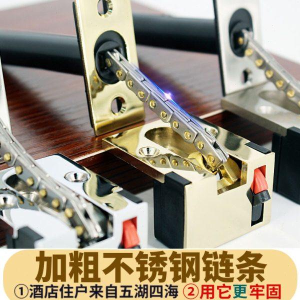 暗藏防盗链暗装门链家用宾馆酒店房门入户门锁扣门锁扣反锁链条,淘宝优惠券,粉丝福利购,淘宝优惠卷