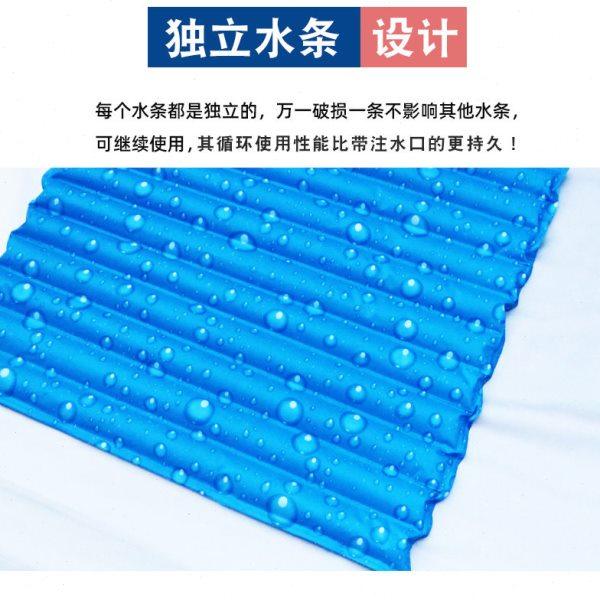 免注水冰垫坐垫夏天水垫老人褥疮冰垫屁股夏季冰凉垫水袋床垫护理,淘宝优惠券,粉丝福利购,淘宝优惠卷