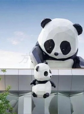 玻璃钢树脂卡通爬墙几何切面x母子熊猫雕塑网红商场门头小摆件定