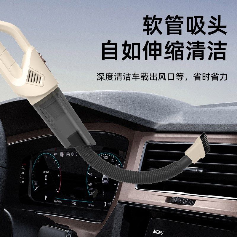 手持车载吸尘器便携大功率家用桌面无线吸尘器,淘宝优惠券,粉丝福利购,淘宝优惠卷