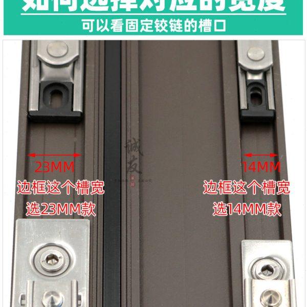 免打孔断桥铝防开窗户限位器平开门窗儿童安全锁防盗防风定位撑杆,淘宝优惠券,粉丝福利购,淘宝优惠卷
