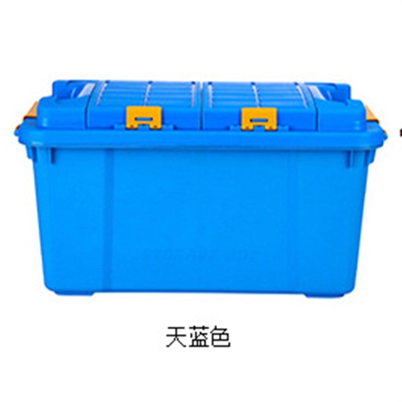 后备箱储物箱汽车载收纳箱车内置物整理收纳盒车用装饰品车品大全 - 图0