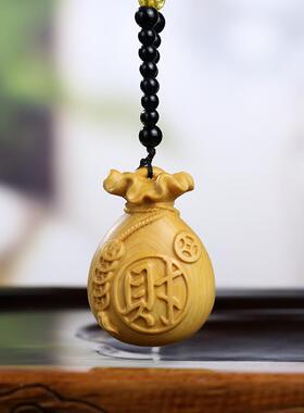 黄杨木雕中式木质雕刻福袋盘玩文玩手把件车载挂件摆件家居装饰品