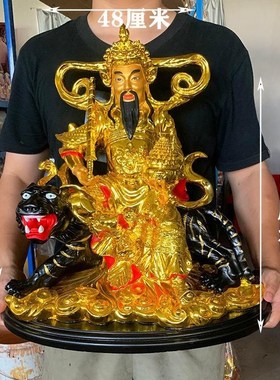 赵公明摆件武财神赵公明神像店里招财摆件财神像供奉家用树脂镀金