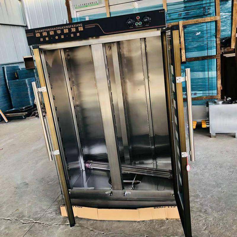 双门24醒发箱厨房面点食品醒发箱不锈钢豪华双开门面粉醒发箱,淘宝优惠券,粉丝福利购,淘宝优惠卷