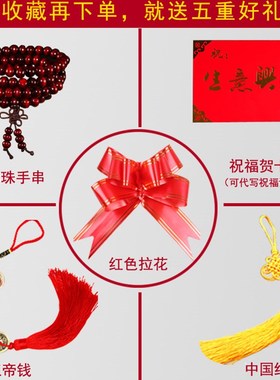 玉白菜摆件百财如意公司饭店开业礼品开店礼物客厅乔迁招财大号