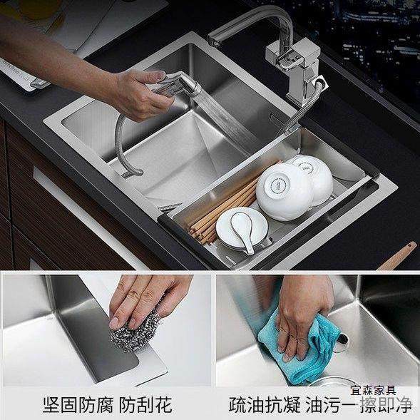 家用简约厨房水槽台上台下洗菜洗碗盆304不锈钢拉丝手工单槽套装,淘宝优惠券,粉丝福利购,淘宝优惠卷