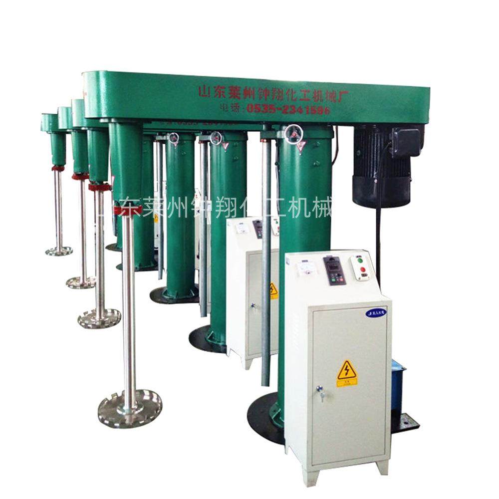 液压变频分散机颜料调色搅拌机油漆涂料乳胶漆分散机,淘宝优惠券,粉丝福利购,淘宝优惠卷