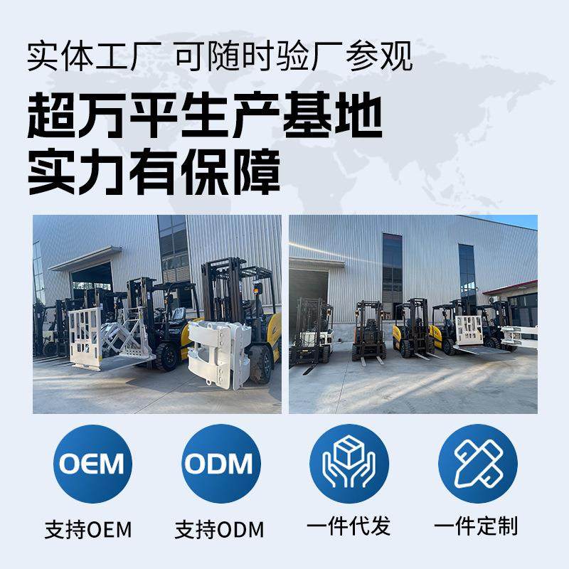 电动叉车2吨吨电动搬运车仓库装卸液压升降多种规格新能源叉车,淘宝优惠券,粉丝福利购,淘宝优惠卷