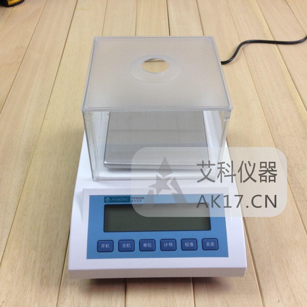 电子天平0.01g电子秤称YP102N/202N/402N/502N - 图0