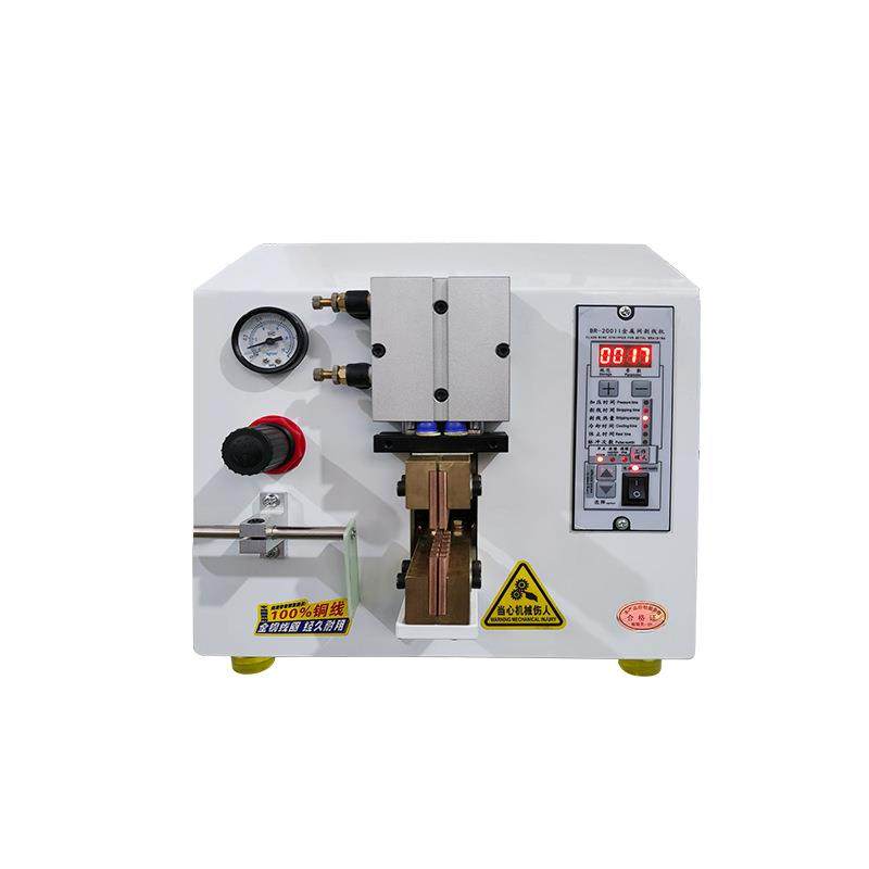 金属网编织屏蔽线全自动电缆线热电剥皮机高频自动焊接气动剥线机,淘宝优惠券,粉丝福利购,淘宝优惠卷