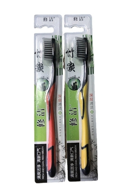 【严选】独立包装商场质量细丝软毛牙刷牙刷 独立包装 情侣牙刷