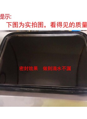 腌制机配件 腌制机桶口胶圈 腌制机密封圈 滚揉机腌肉机桶口胶圈