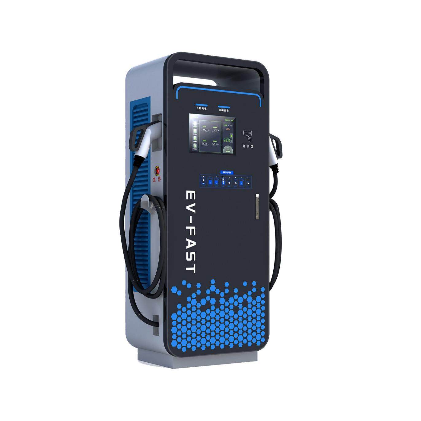 新能源电动汽车充电桩380v直流立式快充30/40/60/120KW商用充电站,淘宝优惠券,粉丝福利购,淘宝优惠卷