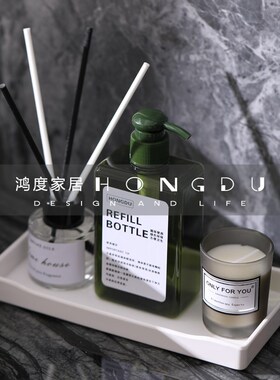 样板房间浴室柜洗手间洗漱台香薰托盘套装饰品摆件分装瓶洗手液