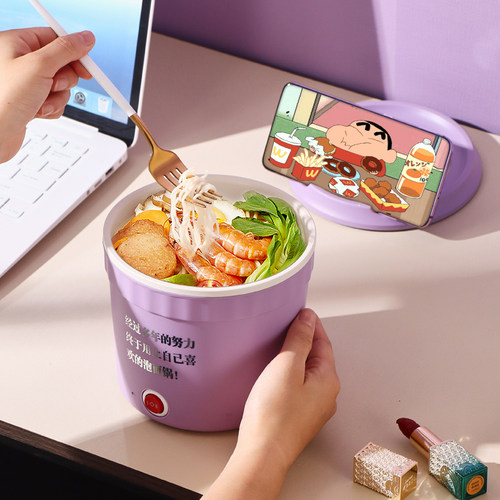 多功能迷你泡面电煮锅家用宿舍学生一体火锅便携小型一人食小电锅 - 图0