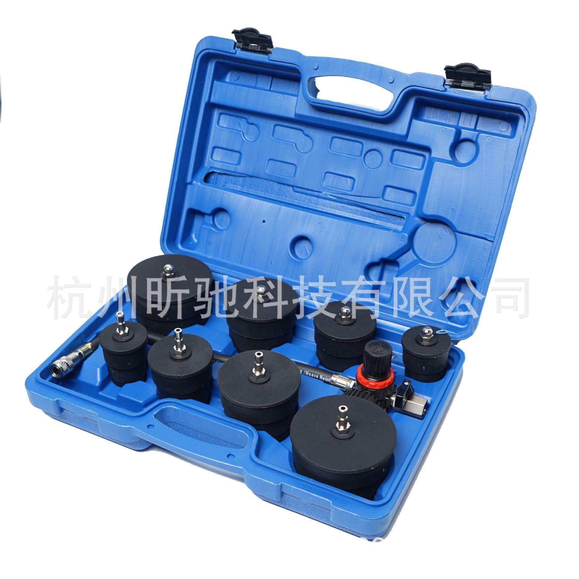 9件套涡轮增压器系统测漏工具 跨境工具 五金工具,淘宝优惠券,粉丝福利购,淘宝优惠卷