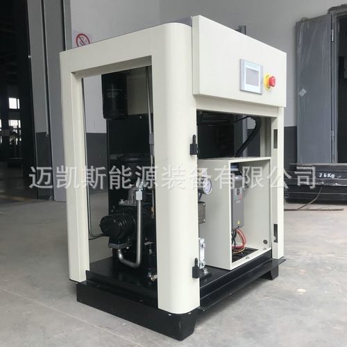 一体同轴空气压缩机秦系列双级压缩永磁变频空压机厂家 - 图2