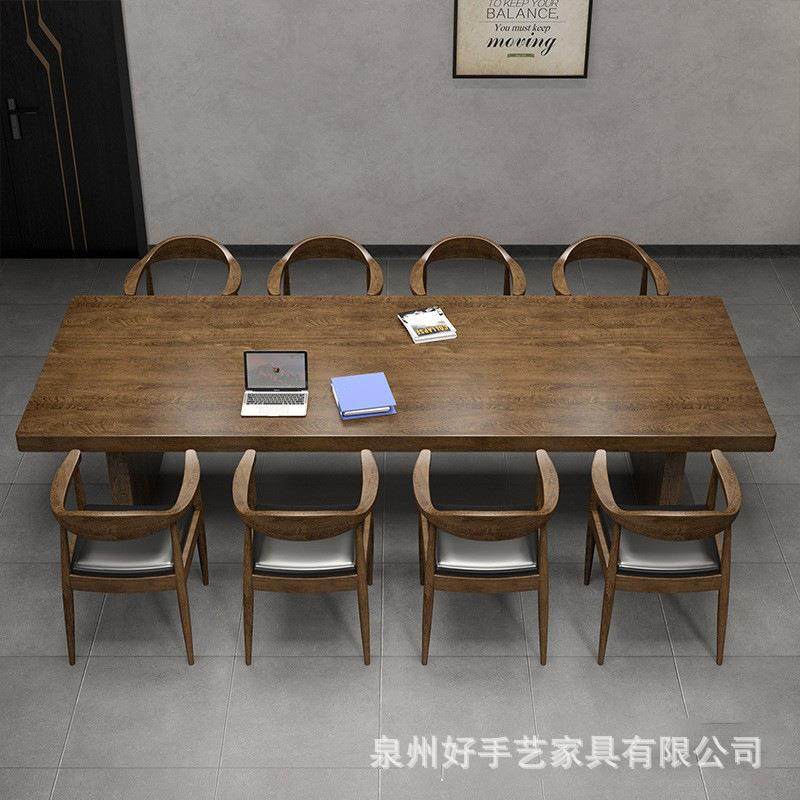 板式复古商用办公室工作台新中式实木创意大型洽谈办公会议桌椅,淘宝优惠券,粉丝福利购,淘宝优惠卷