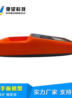 塑胶手板cnc加工精度bs手板打样aAB电cw---S塑胶模型脑锣塑胶手高