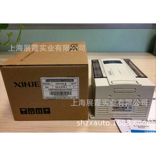 信捷PLC - 图1