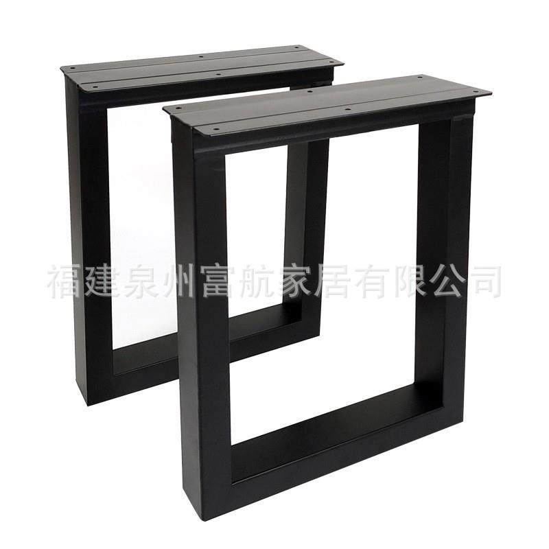 简约铁艺桌腿支架脚架凳子腿金属吧台支撑架桌子腿餐桌腿书桌桌脚,淘宝优惠券,粉丝福利购,淘宝优惠卷