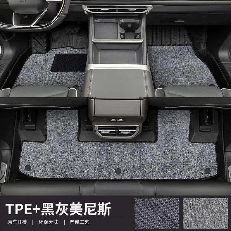 专用比亚迪宋max脚垫tpe防水16-25款DMI版17-19款5/6/7座汽车脚垫,淘宝优惠券,粉丝福利购,淘宝优惠卷
