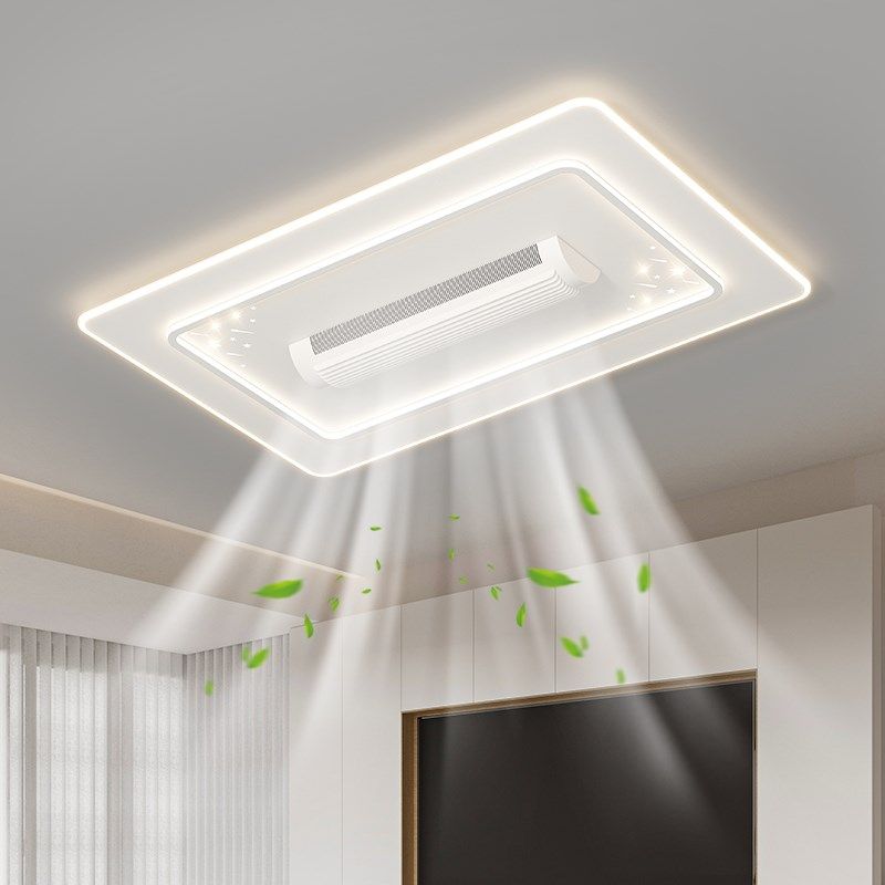 无叶风扇灯2025新款客厅吸顶灯大风力全光谱护眼全屋智能组合灯具,淘宝优惠券,粉丝福利购,淘宝优惠卷