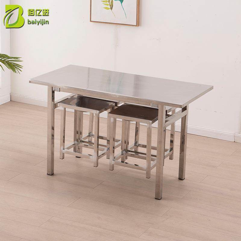 不锈钢挂凳餐桌椅学校员工食堂工厂餐馆小吃店挂凳快餐桌椅,淘宝优惠券,粉丝福利购,淘宝优惠卷